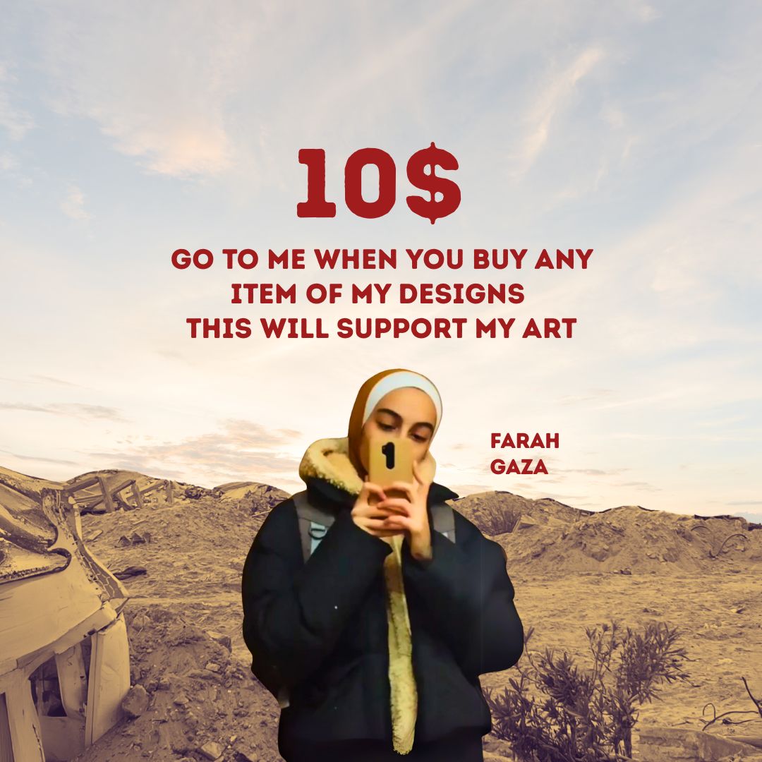 support palestinian artist rajaeen
