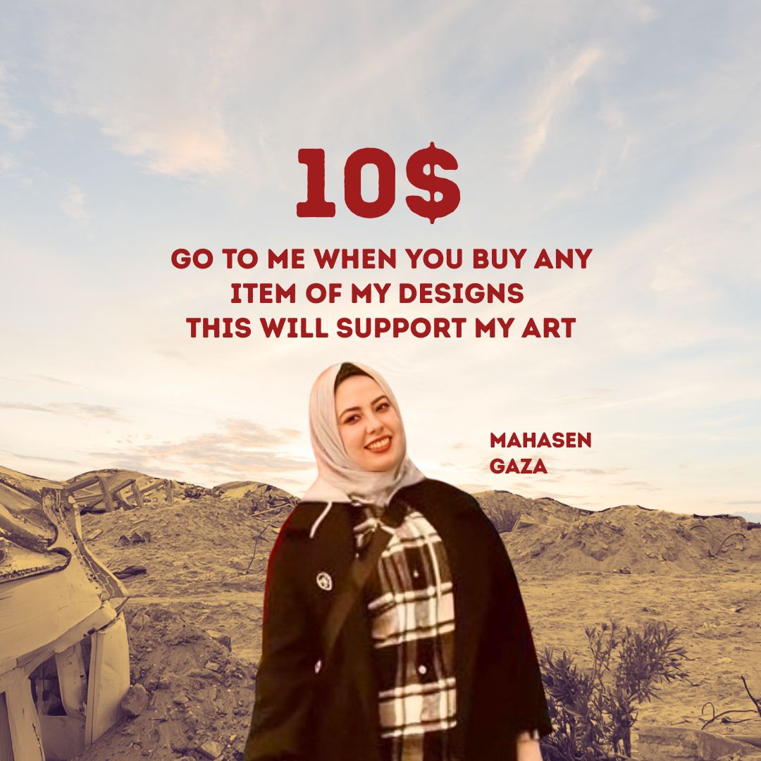 support palestinian artist rajaeen