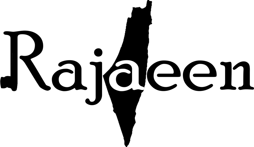 rajaeen logo