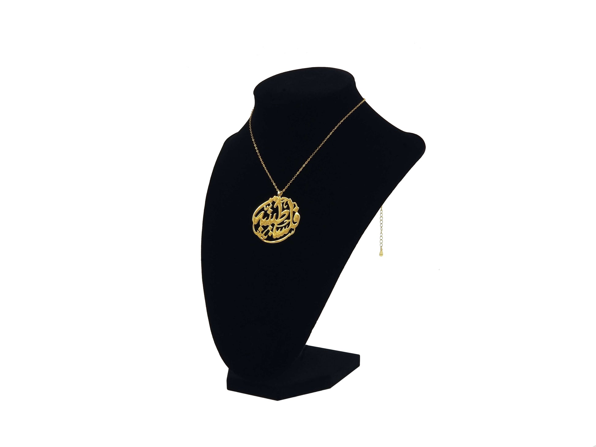 palestinian jewelry gold rajaeen