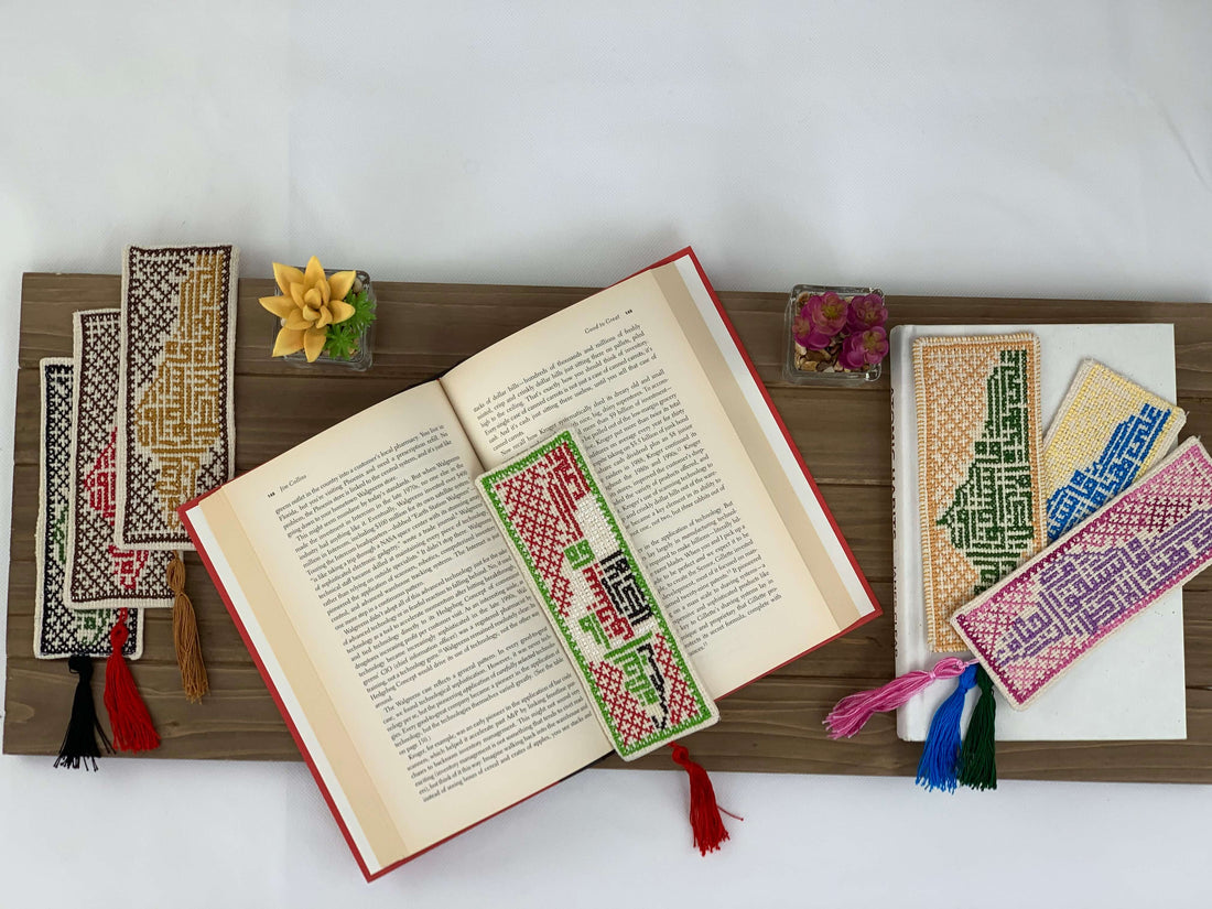 handmade bookmark rajaeen