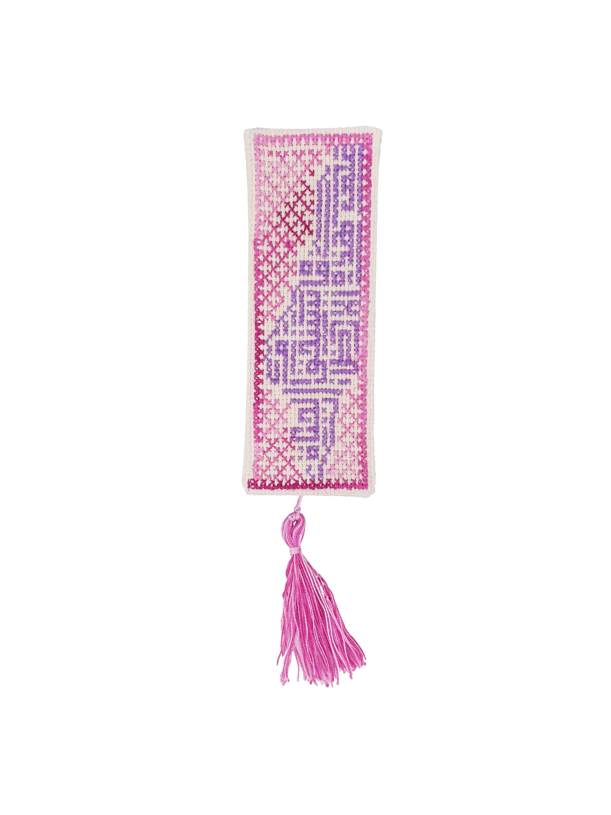 handmade bookmark cross stitch rajaeen