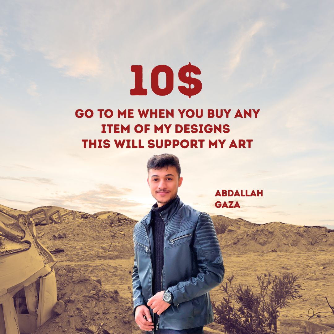 support palestinian artist rajaeen