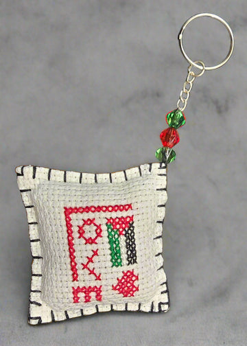 Handmade Embroidered Palestine Flag Keychain – I Love Palestine