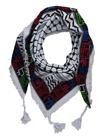 Made in Syria - Keffiyeh Shemagh - Palestine City Names Embroidery