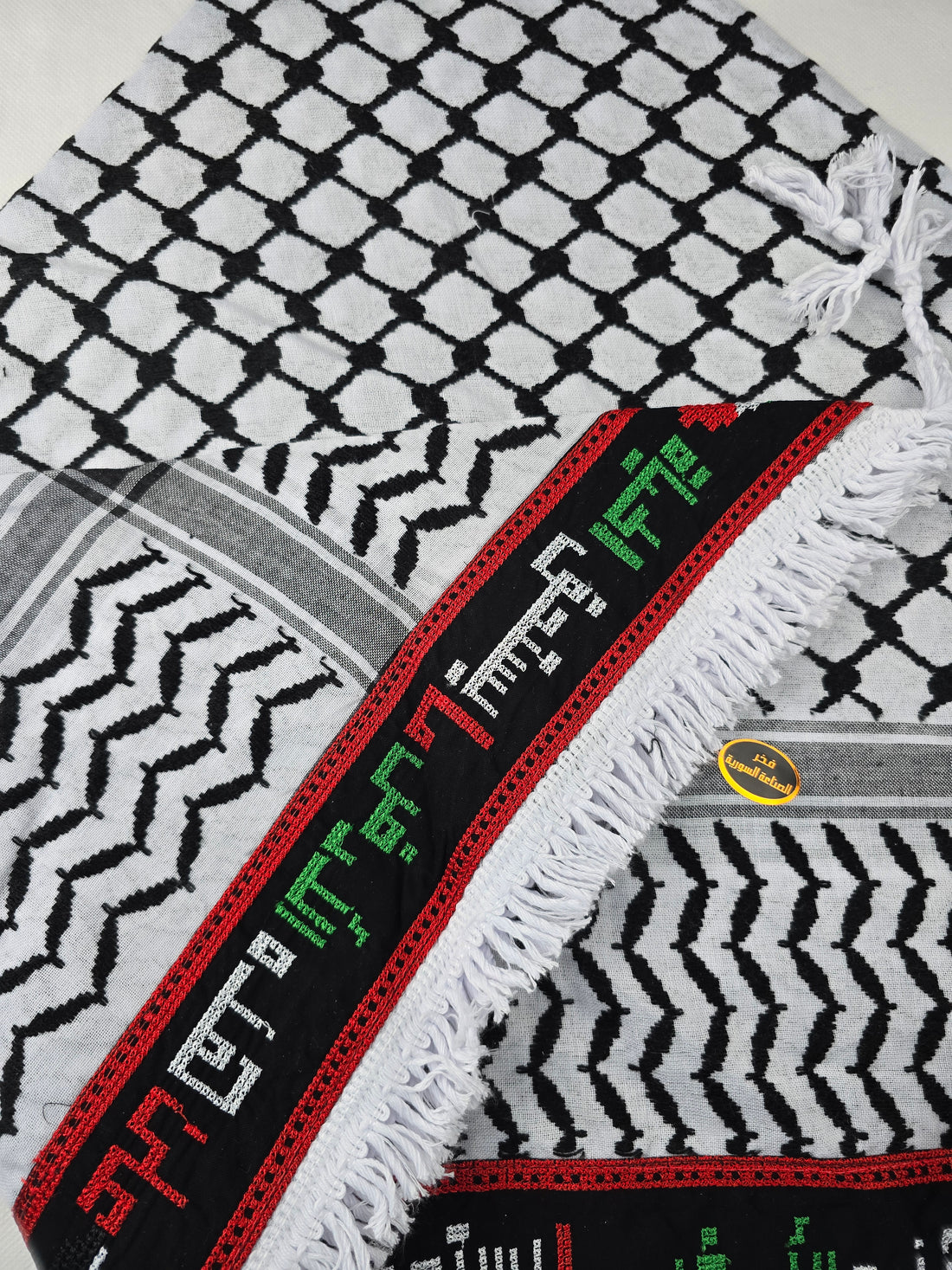 Black & White Keffiyeh with Mahmoud Darwish Poem Embroidery- Made in Syria