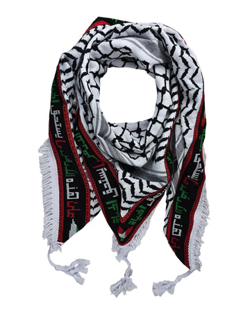 Black & White Keffiyeh with Mahmoud Darwish Poem Embroidery- Made in Syria