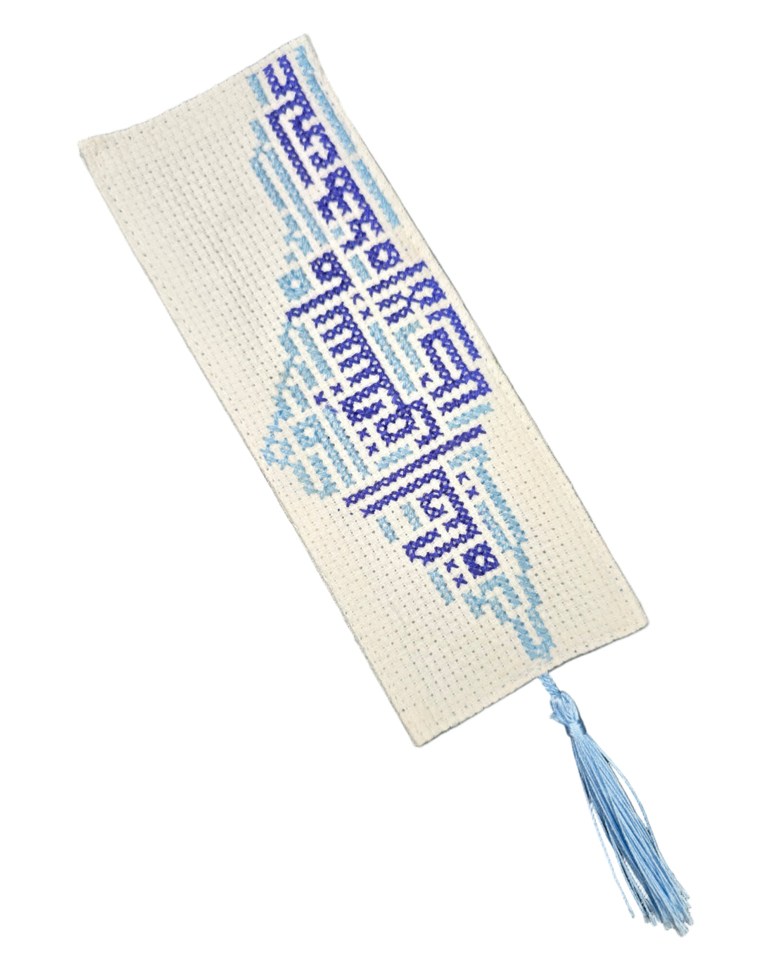 Handmade Embroidered Bookmark - Heba Obied - Mahmoud Darwish