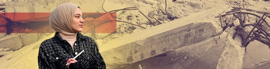 collection-banner-image
