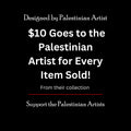 support palestinian artist rajaeen