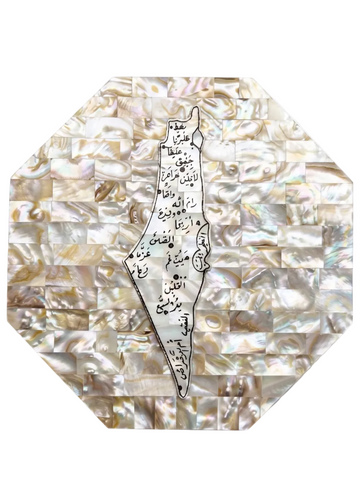 Palestine Map - Made from Seashells