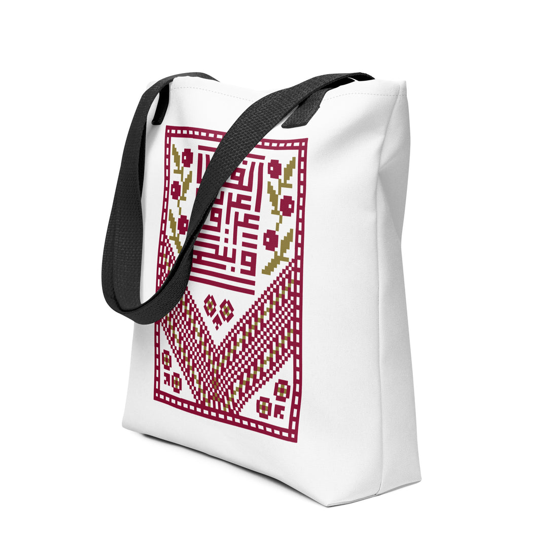 arabic calligraphy tote bag with black handle rajaeen