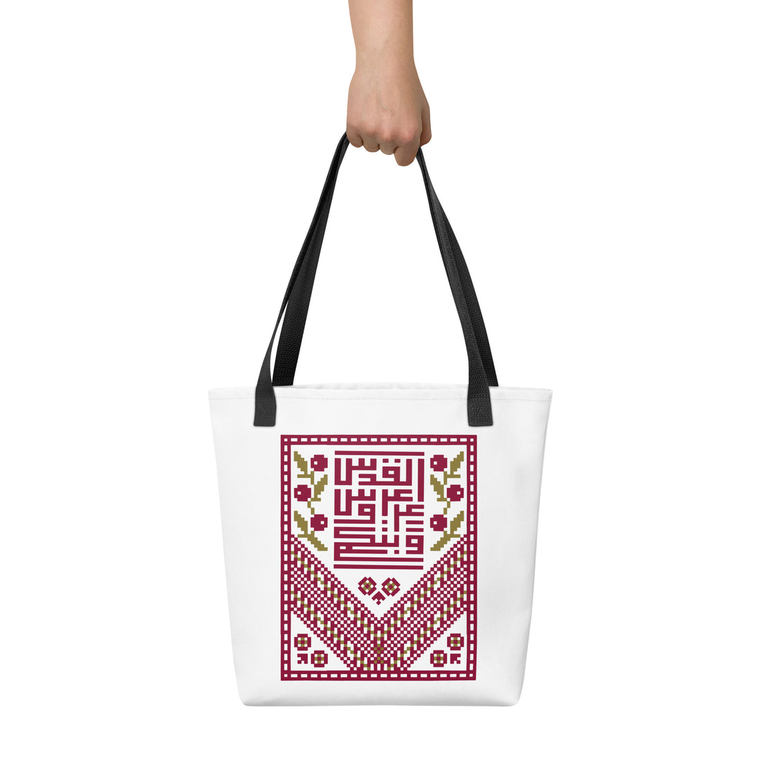 arabic calligraphy tote bag with black handle rajaeen