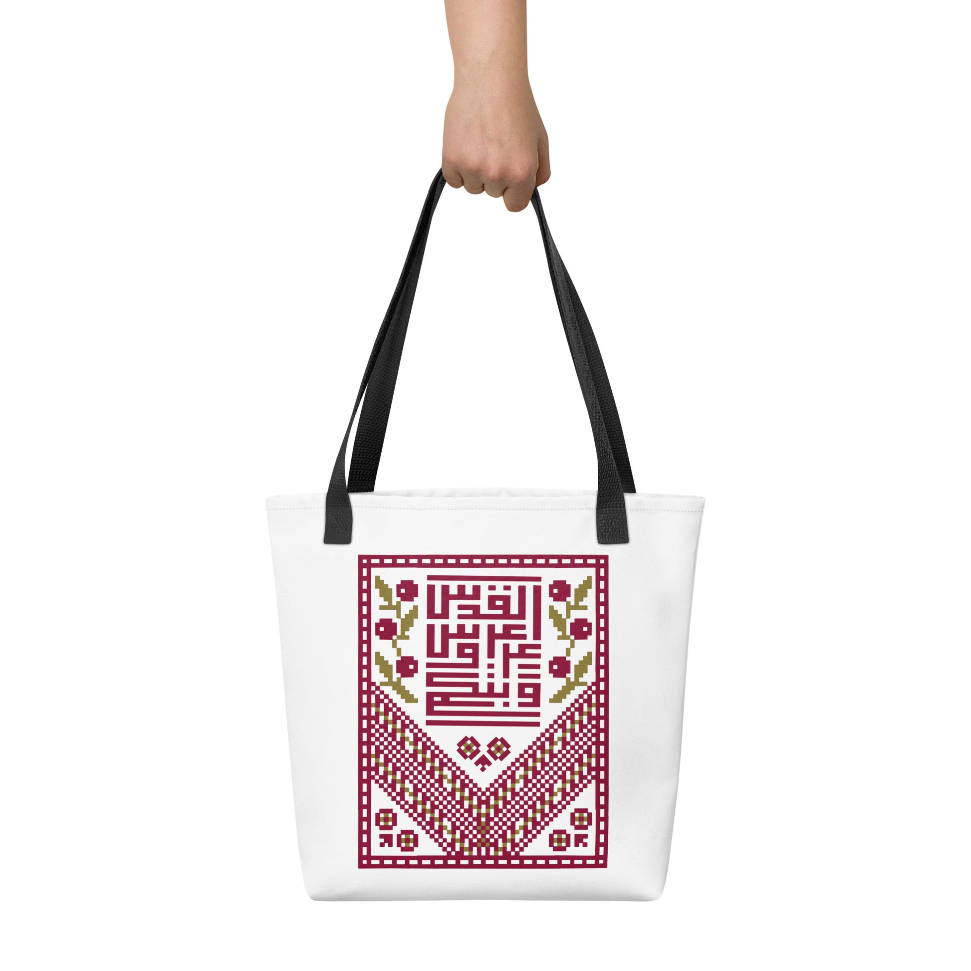 calligraphy tote bag with black handle rajaeen