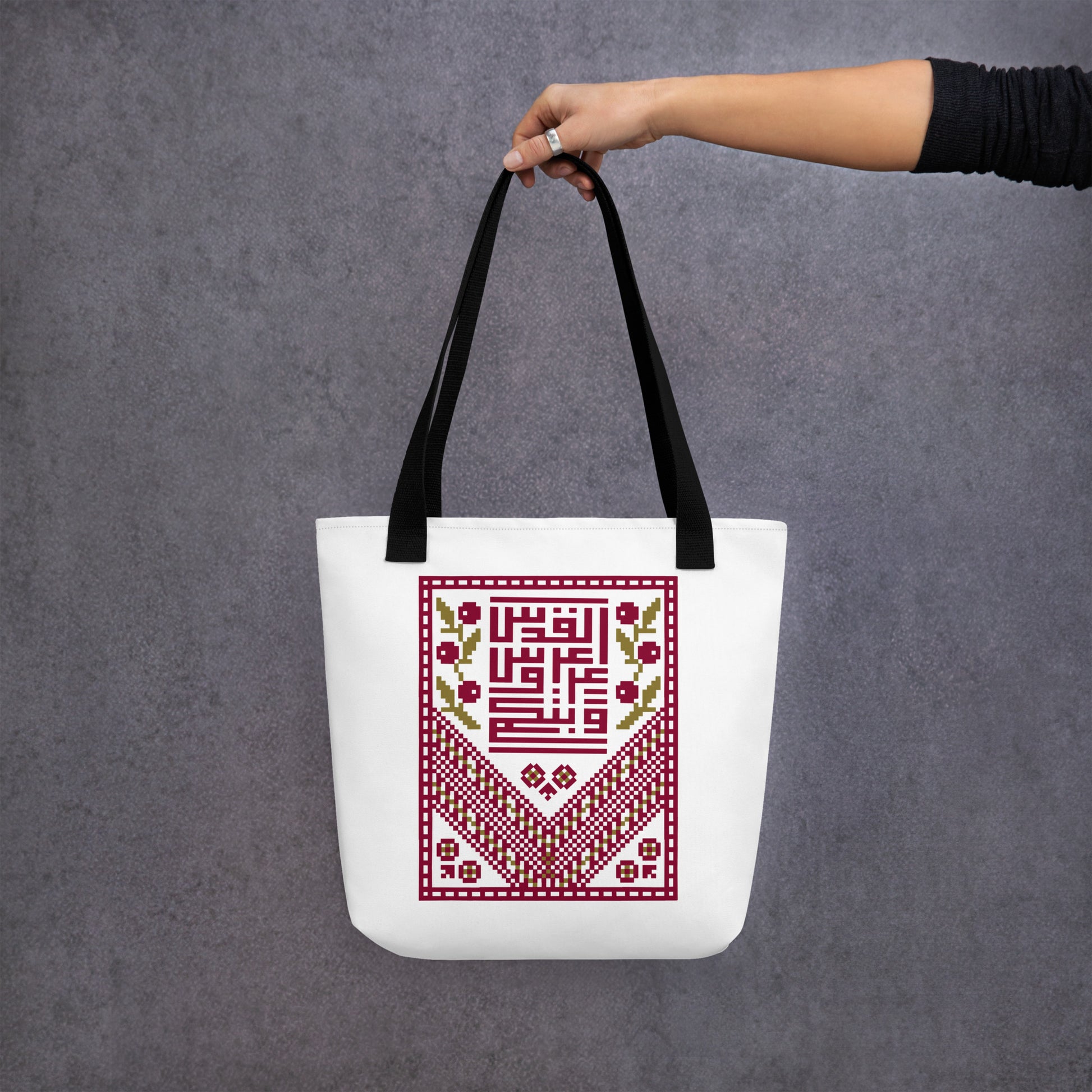 arabic calligraphy tote bag black handle rajaeen