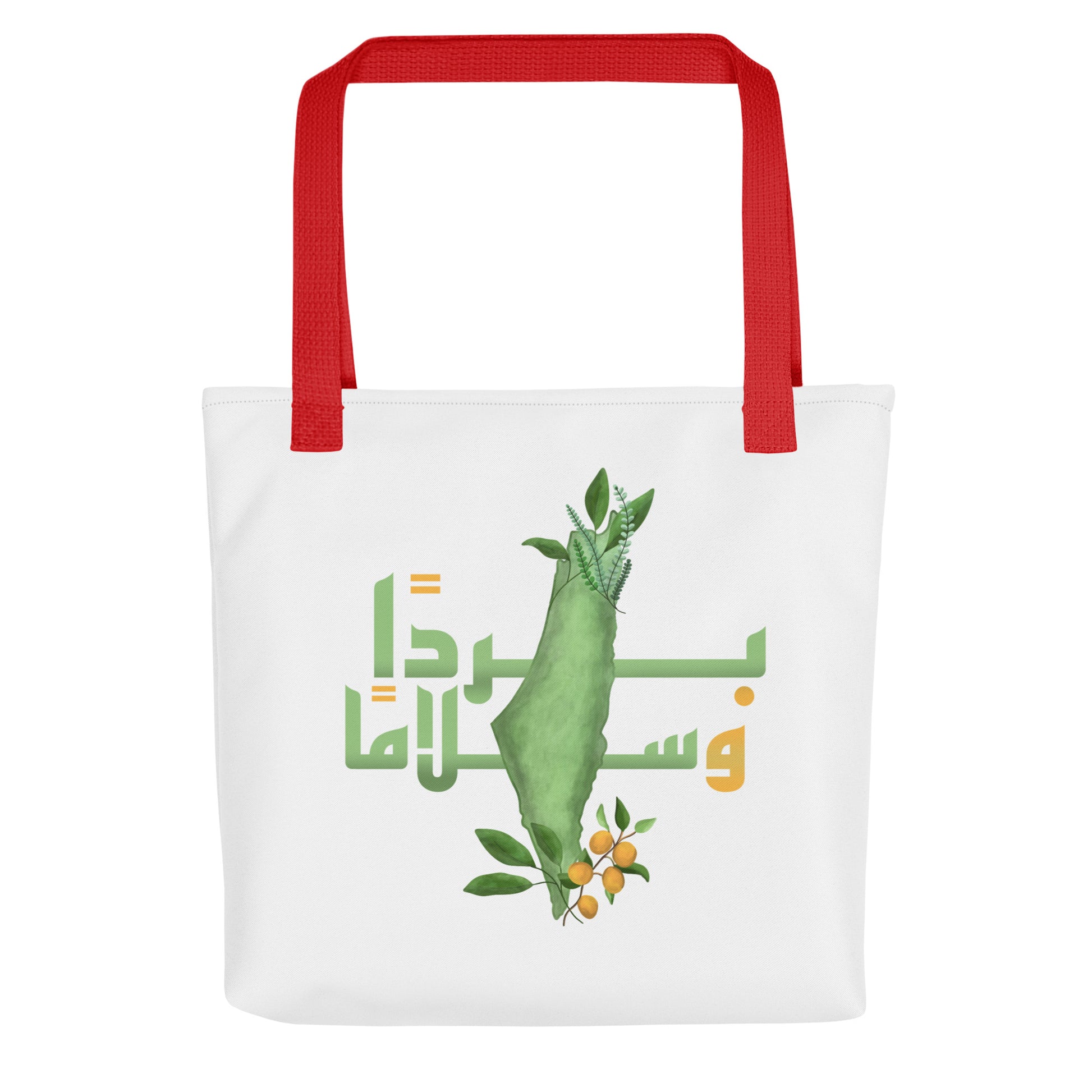 tote bag with palestine map rajaeen