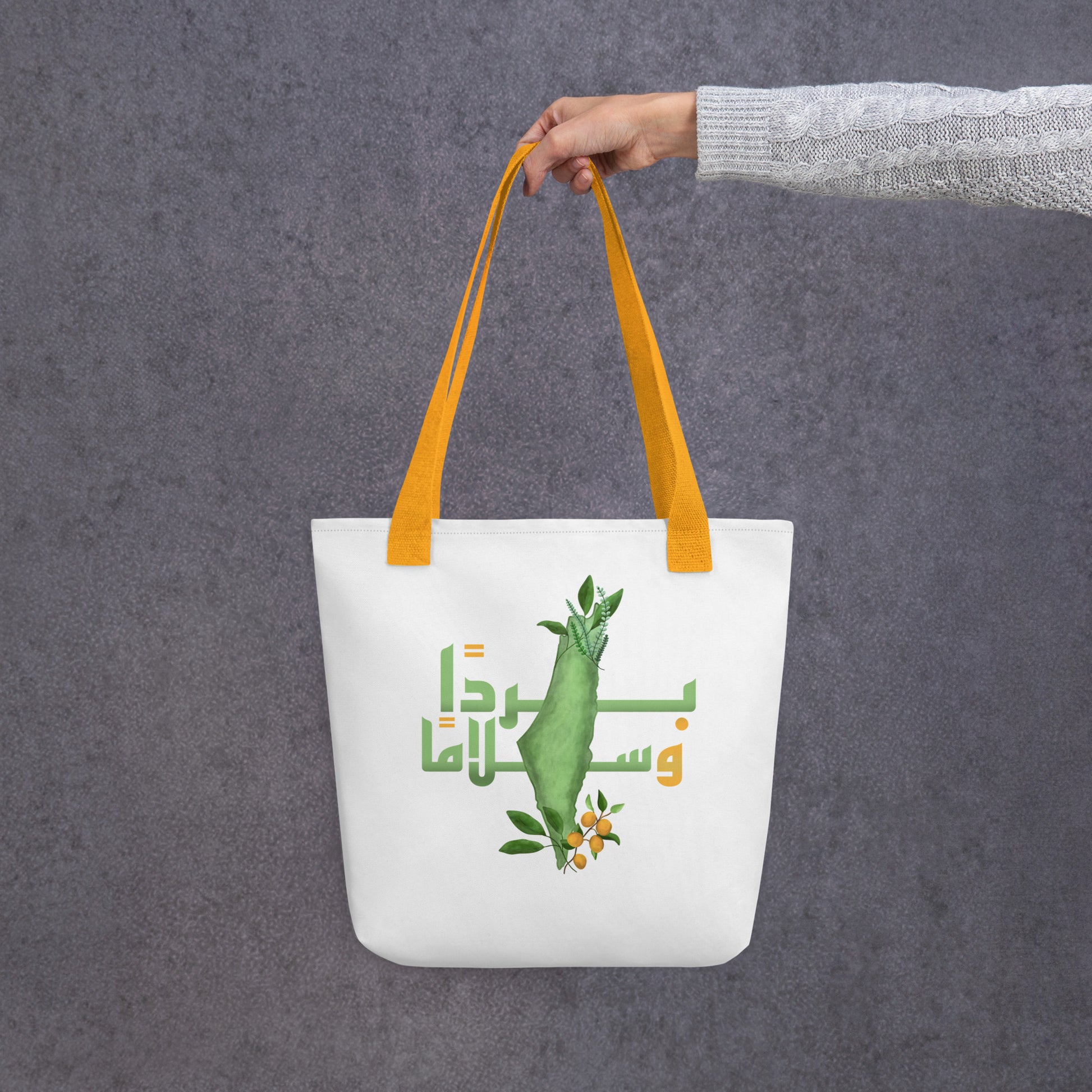 palestine tote bag rajaeen