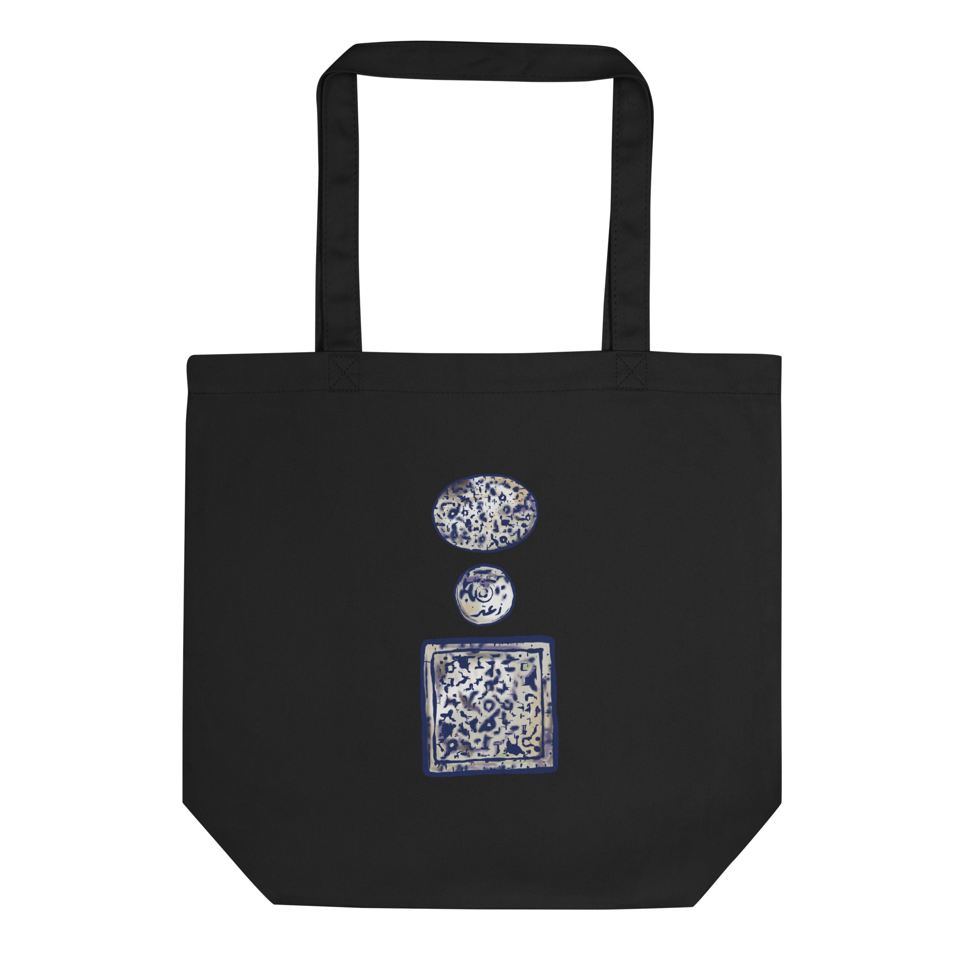 Eco Tote Bag-Designed by Palestinian Artist