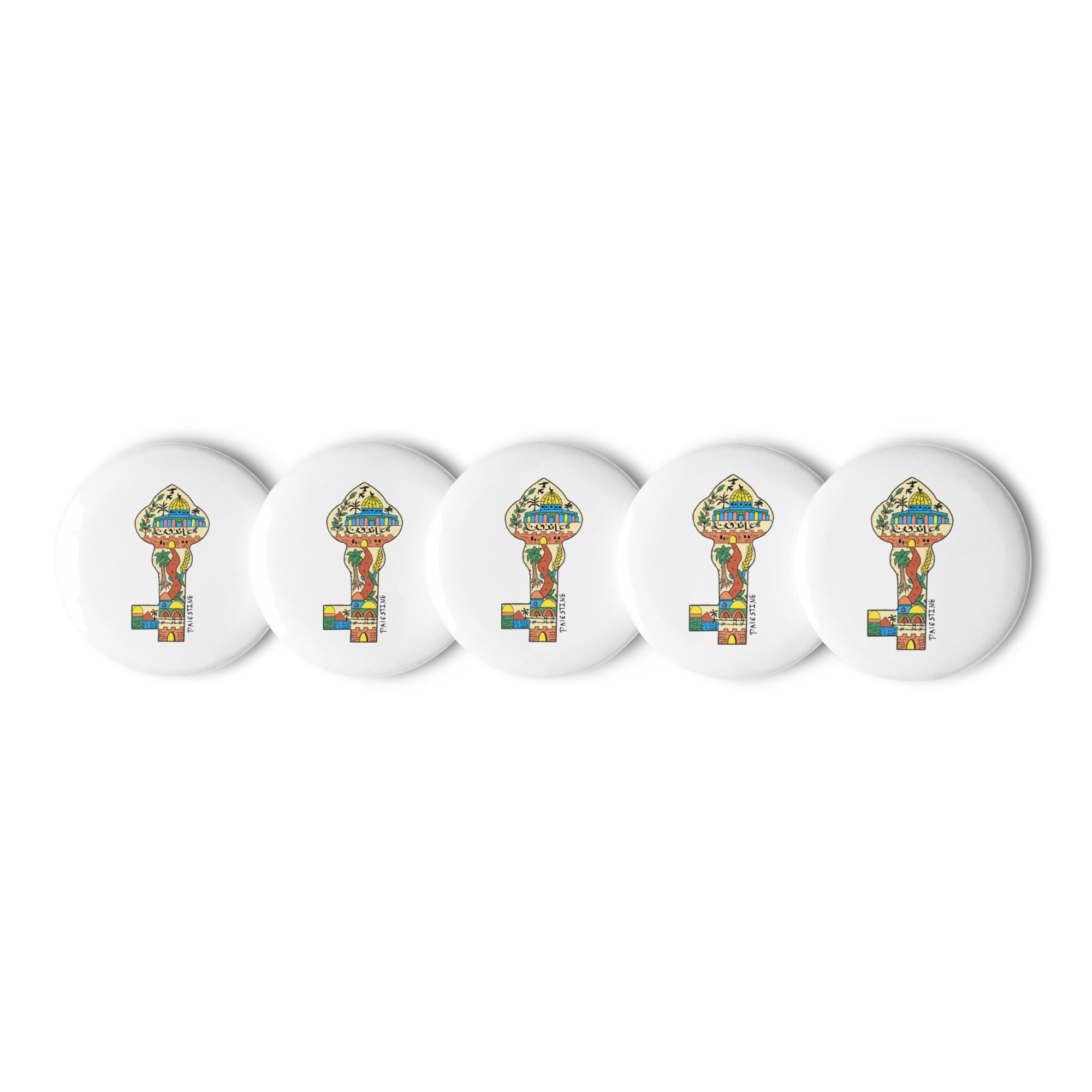 Set of pin buttons- Palestinian Return Key-Designed by Palestinian Artist