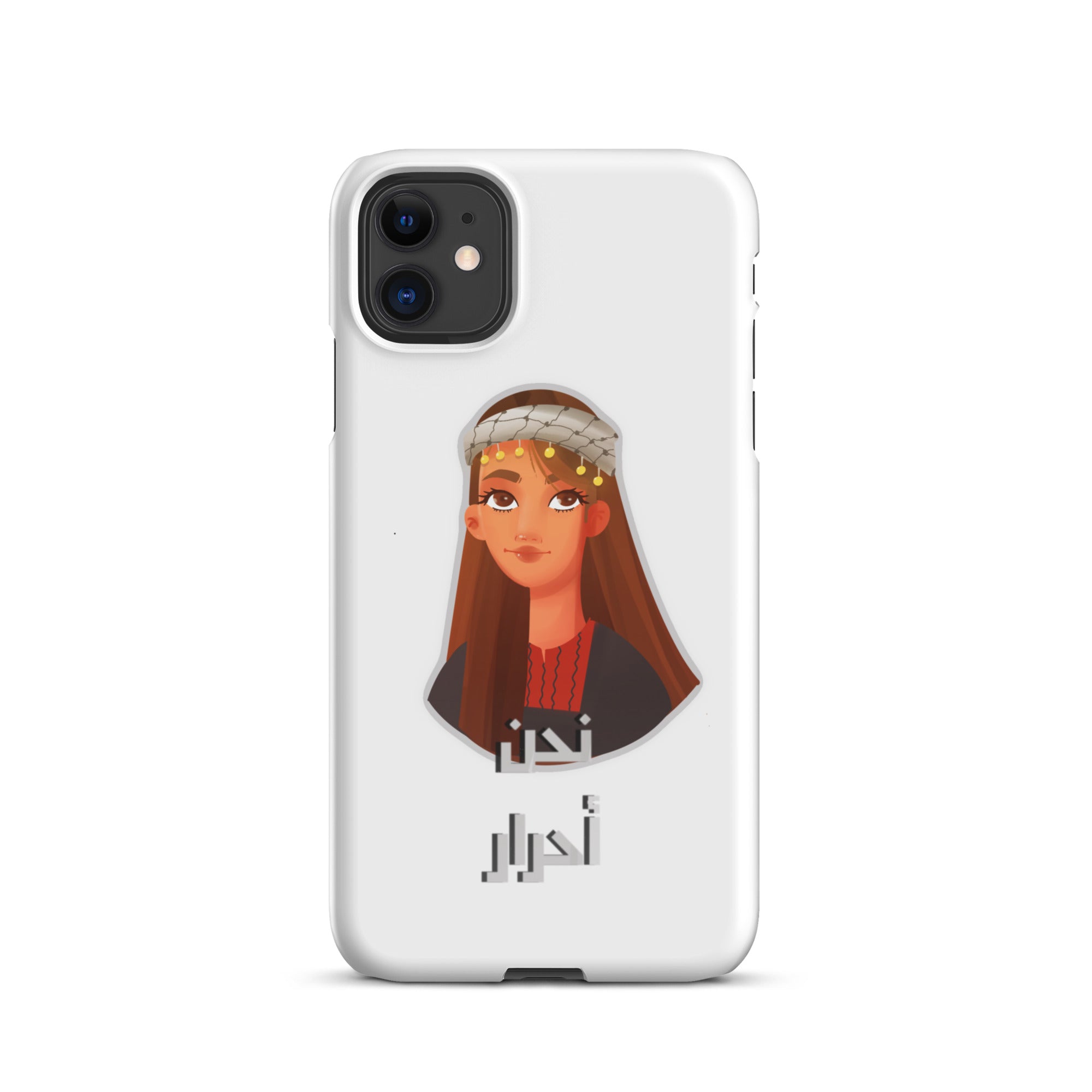 Snap case for iPhone-Drawing by Palestinian Artist