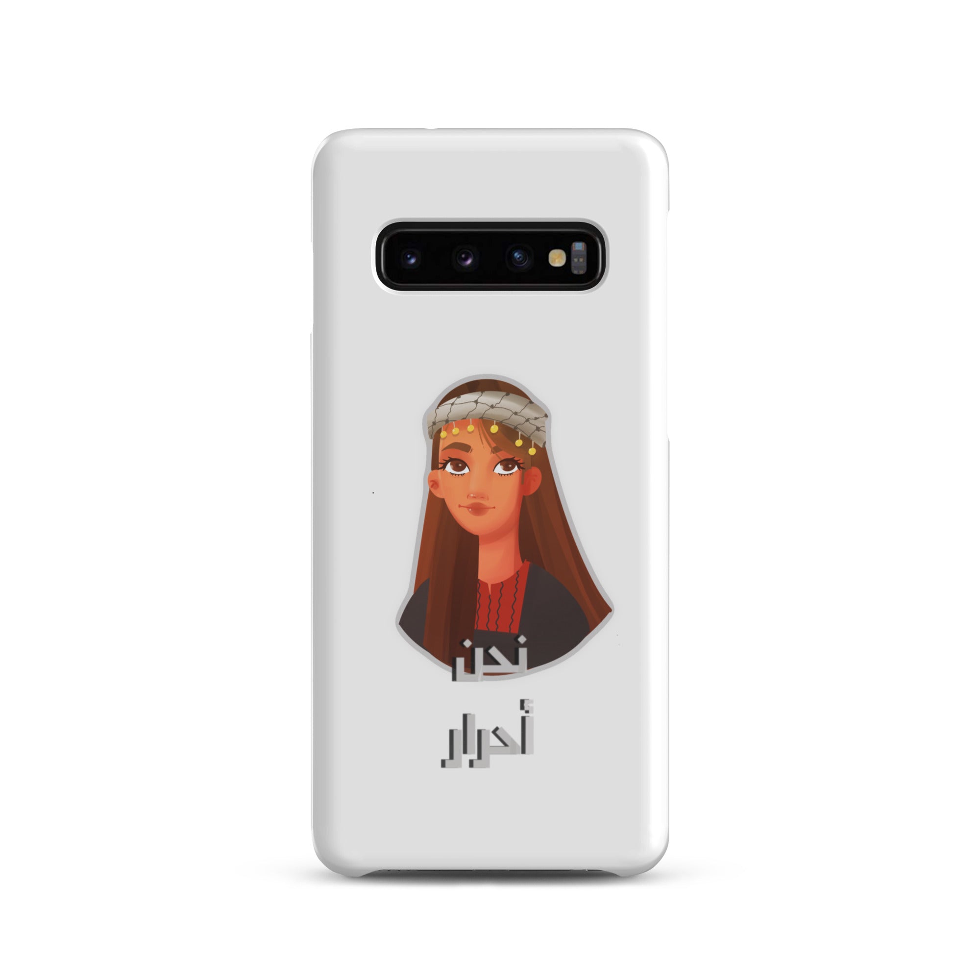 Snap case for Samsung-Drawing by Palestinian Artist