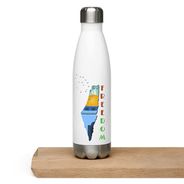 Stainless steel water bottle- Palestine Map with dome of the rock Illustration Design-Designed by Palestinian Artist