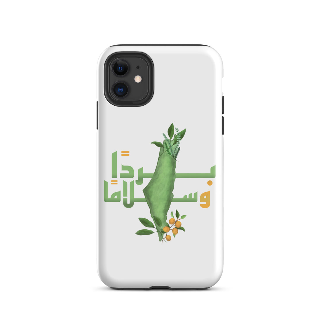 tough phone case for iphone 11 rajaeen