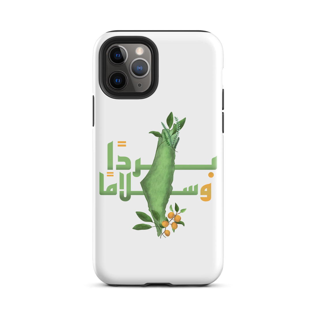 tough phone case for iphone 11 rajaeen