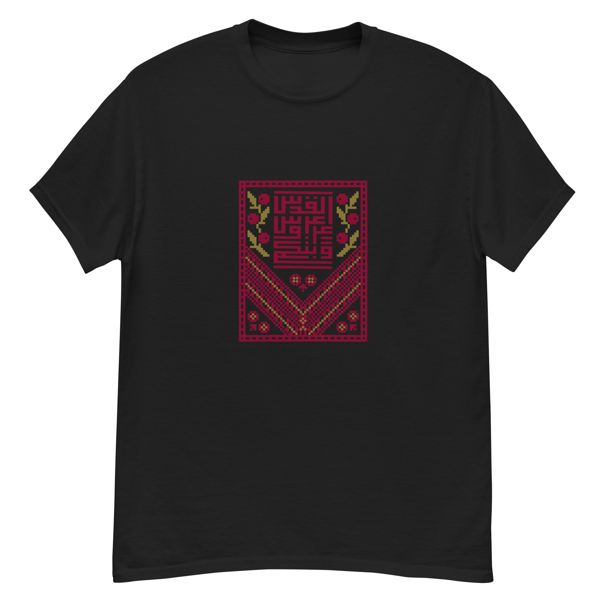 Unisex classic tee-Palestinian Tatreez (Embroidery) illustration - Designed by Palestinian Artist