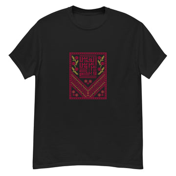 Unisex classic tee-Palestinian Tatreez (Embroidery) illustration - Designed by Palestinian Artist