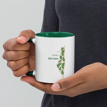 Mug with Color Inside-Palestine Map with Olive branch-Designed by Palestinian Artist