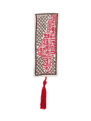 Cross Stitch- Handmade bookmark